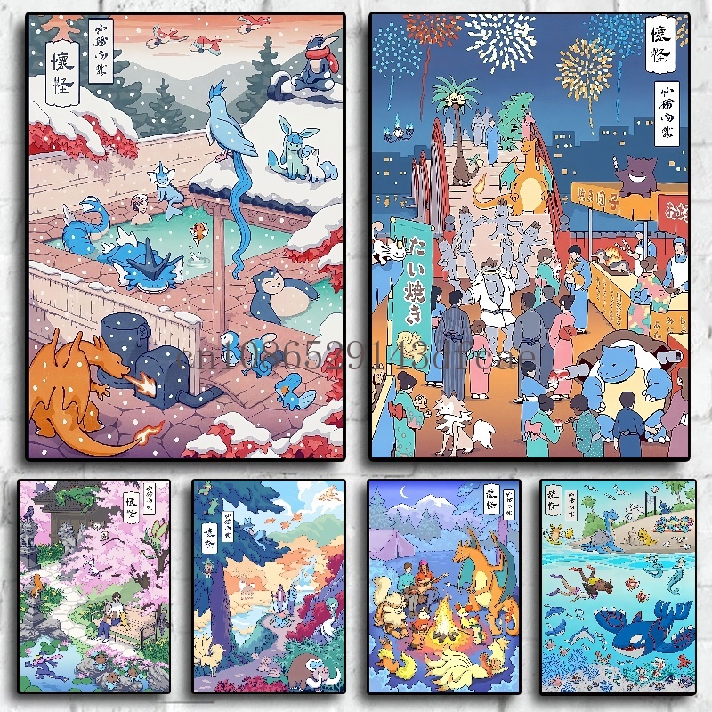 Pokemon Edo Period Classical A - đánh giá và giá Home Improvement Tv Show