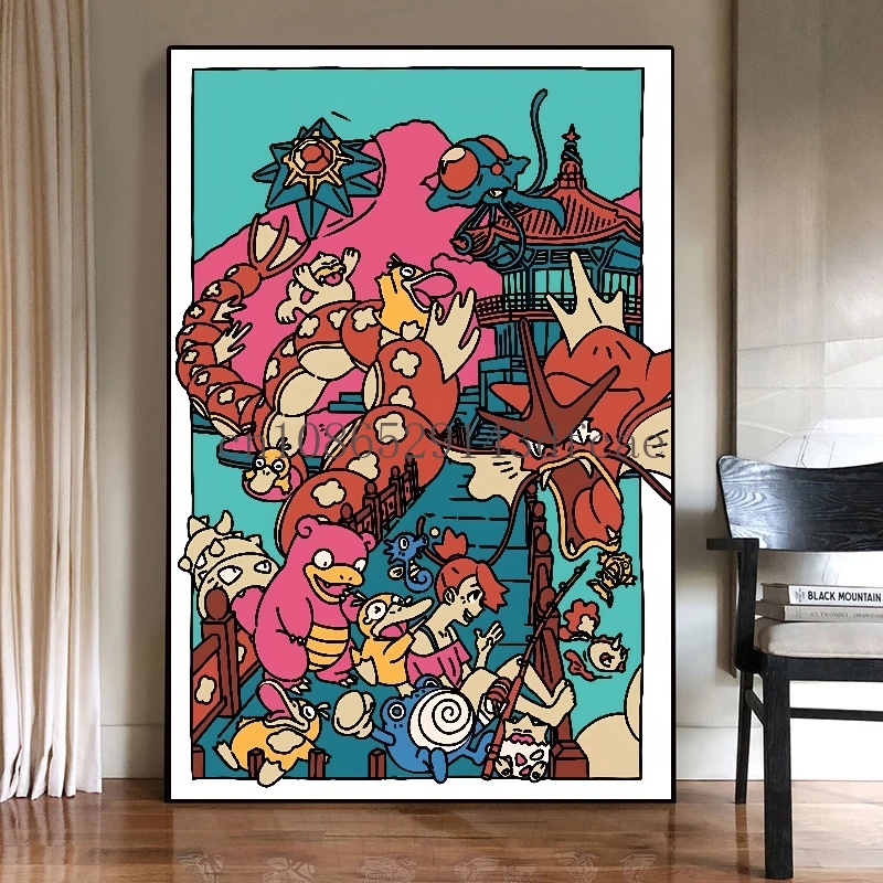 Pokemon Edo Period Classical A - đánh giá và giá Home Improvement Tv Show