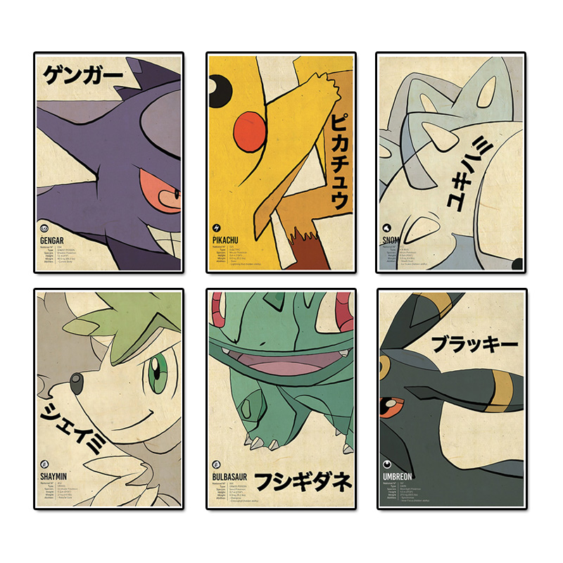 Vintage Pokemon Anime Figure C - đánh giá và giá Home Improvement Tv Show