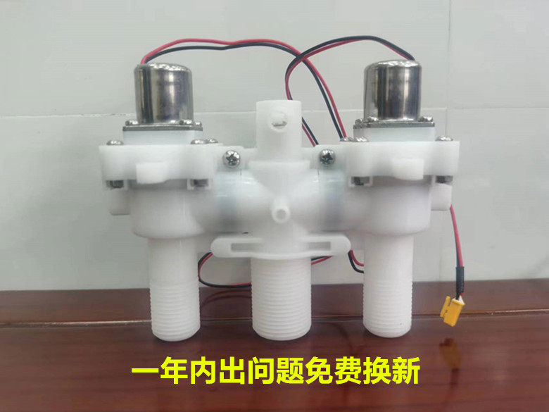 Water Hammer Resistant Smart T - đánh giá và giá Toilet Flush Valve