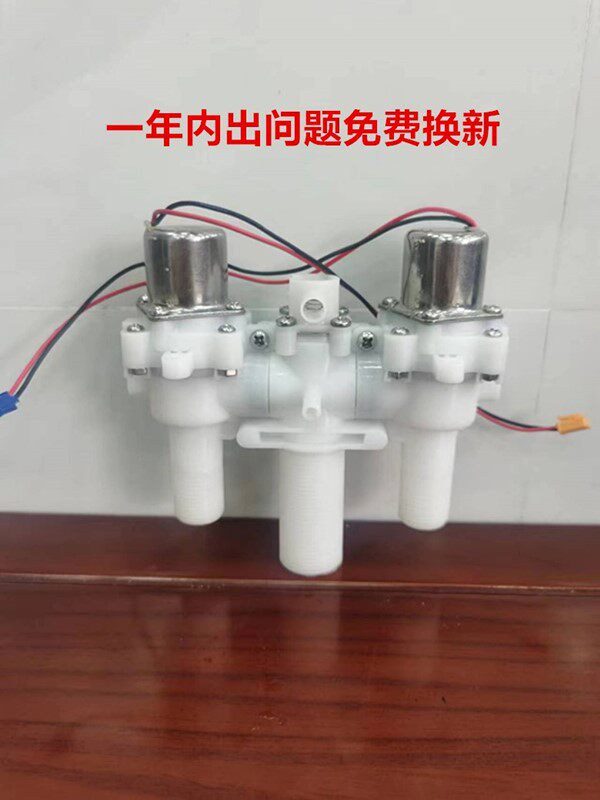 Water Hammer Resistant Smart T - đánh giá và giá Toilet Flush Valve