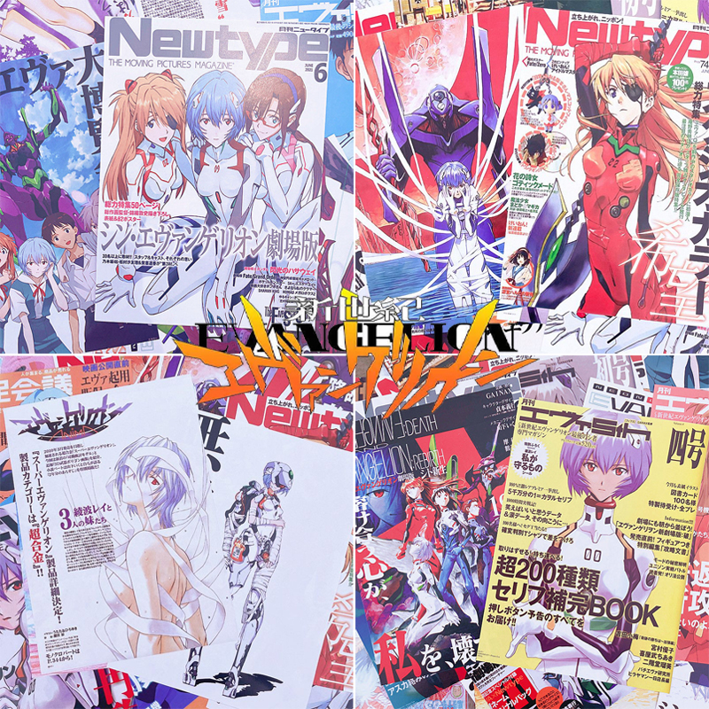 10/20/40pcs Evangelion Ayanami - đánh giá và giá Home Improvement Tv Show
