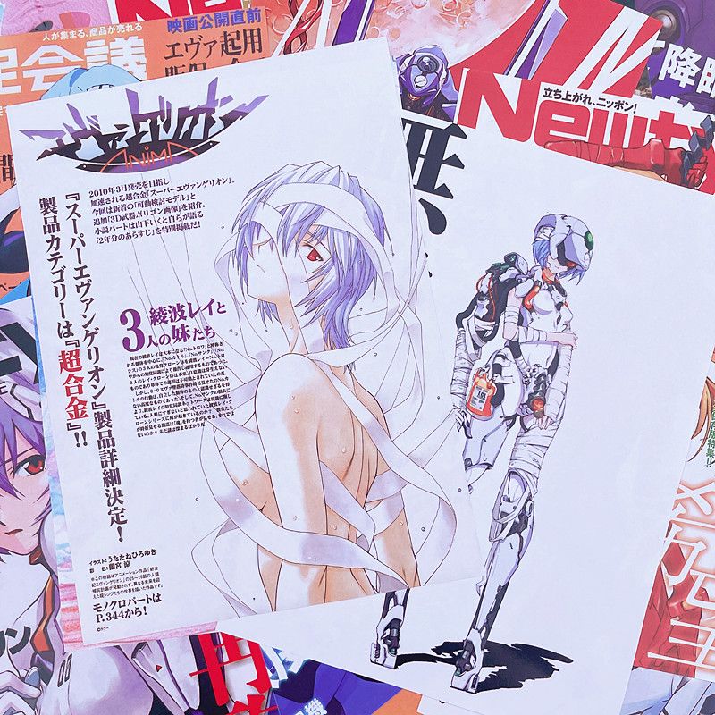 10/20/40pcs Evangelion Ayanami - đánh giá và giá Home Improvement Tv Show