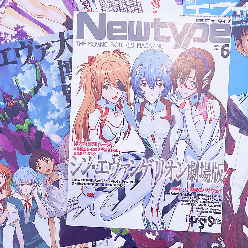 10/20/40pcs Evangelion Ayanami - đánh giá và giá Home Improvement Tv Show