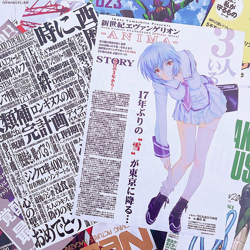 10/20/40pcs Evangelion Ayanami - đánh giá và giá Home Improvement Tv Show