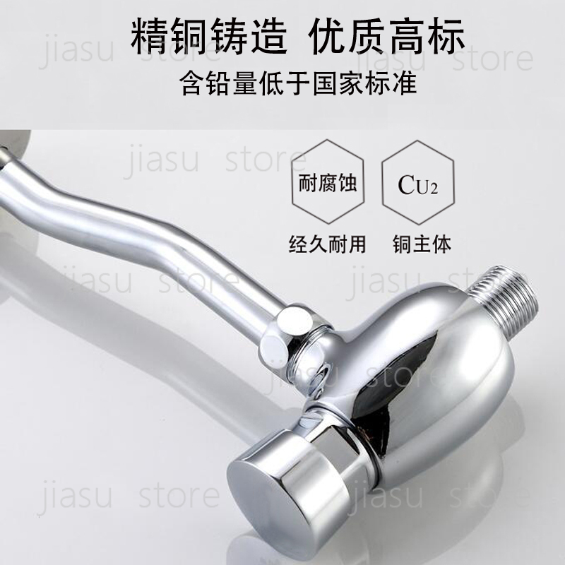 Urinal flush valve hand-presse - đánh giá và giá Toilet Flush Valve